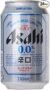 Asahi Super Dry 0%